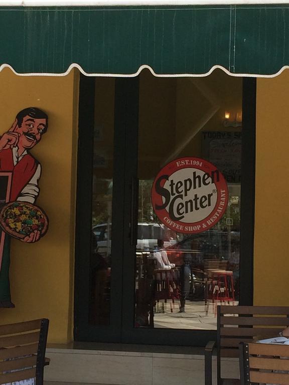 Stephen Center Bed & Breakfast 3*
